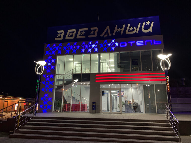 XL