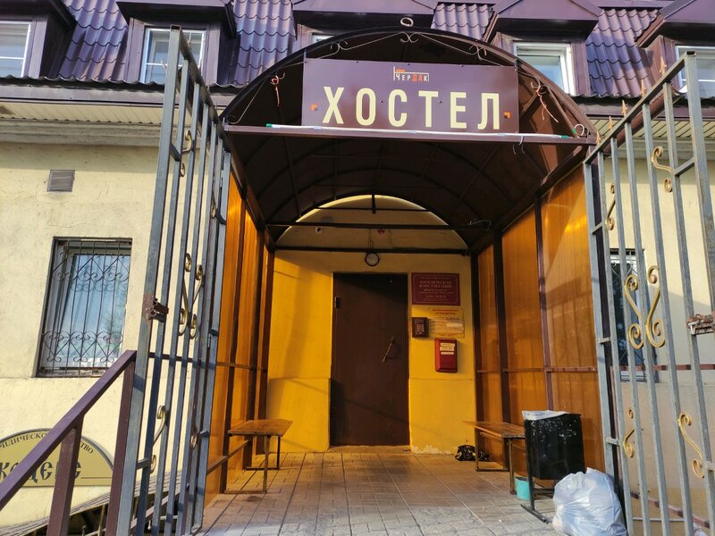 XL